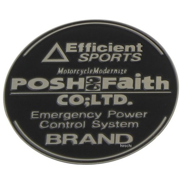 000205-10 ポッシュ POSH Efficient sports 丸バッチ 黒