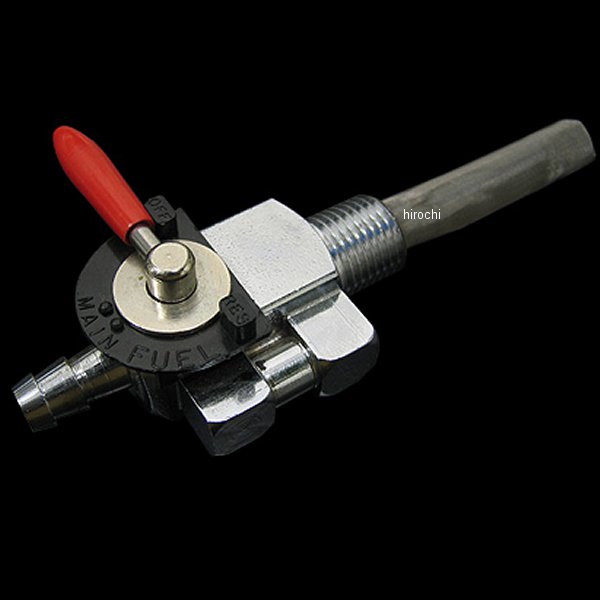 800AR パウコ PAUGHCO 1/4NPT ガソリンコック リザーブ付