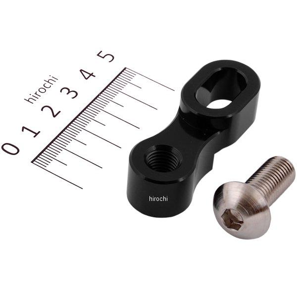 000420-06 ポッシュ POSH オフセットミラーアダプター M10 正ネジ M10逆ネジP-1.25ボルト付き 1個入り