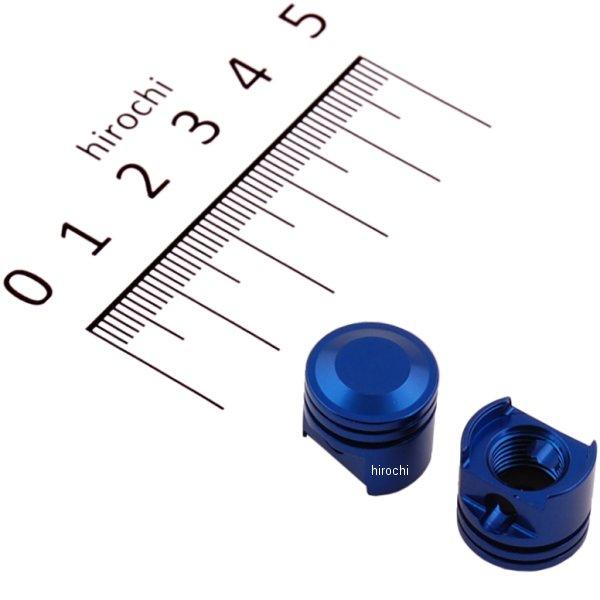 000805-01 ポッシュ POSH エアーバルブキャップ ビッグボアピストン 2個入り 青