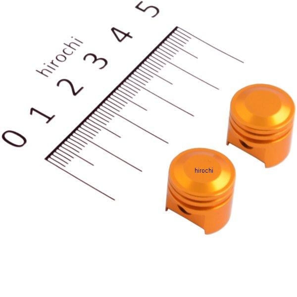 000805-04 ポッシュ POSH エアーバルブキャップ ビッグボアピストン 2個入り ゴールド