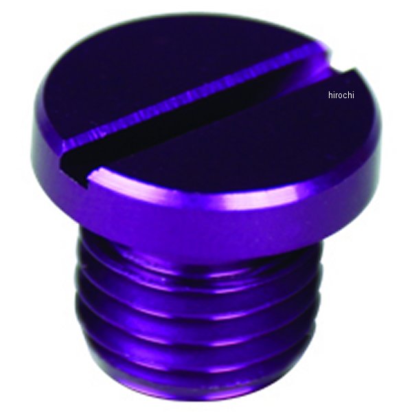 000806-05 ポッシュ POSH ミラーホールカバーキャップ 1個入り アルミ 10mm正ネジ ブルーベリー