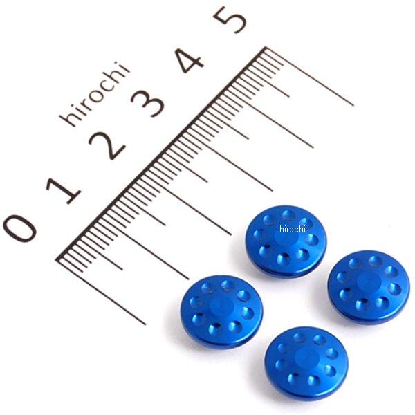 000820-01 ポッシュ POSH キャップボルトカバー M8用 4個入り 青