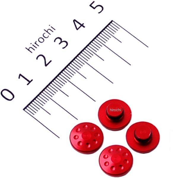 000820-02 ポッシュ POSH キャップボルトカバー M8用 4個入り 赤