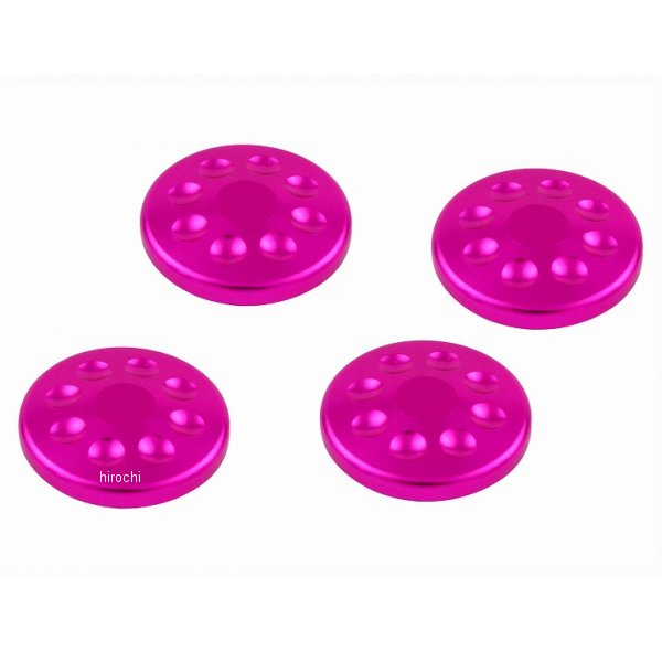 000820-32 POSH ポッシュ M8 キャップボルトカバー ピンク