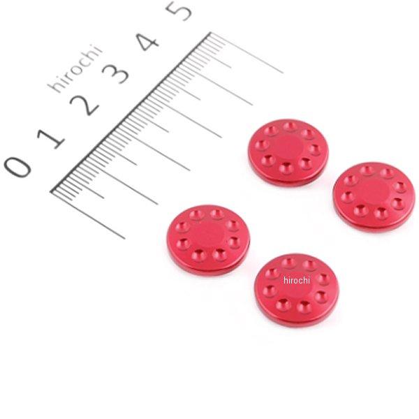 000821-02 ポッシュ POSH キャップボルトカバー M10用 4個入り 赤