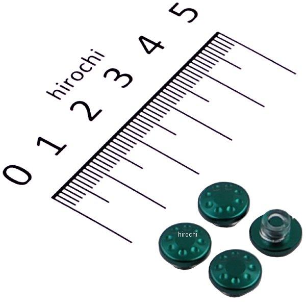 000822-08 ポッシュ POSH キャップボルトカバー M6用 4個入り ダークグリーン