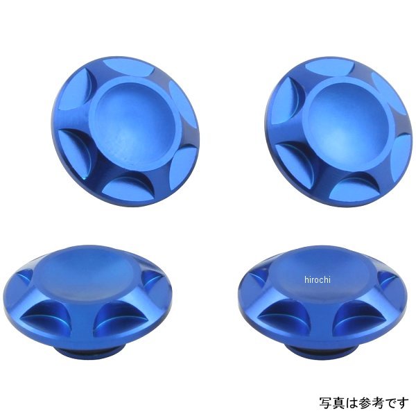 001822-08 ポッシュ NASAタイプキャップボルトカバー M6用 ダークグリーン