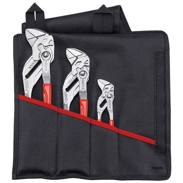 001955S7 クニペックス KNIPEX 3本組 プライヤーレンチセット 150300250mm ロールケース付