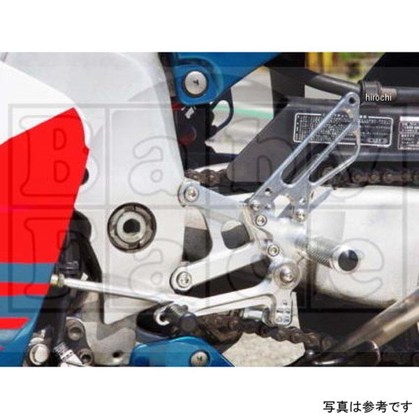 002-H057GDR BabyFace ベビーフェイス パフォーマンスステップキット レースシフト 94年 NSR250 ゴールド