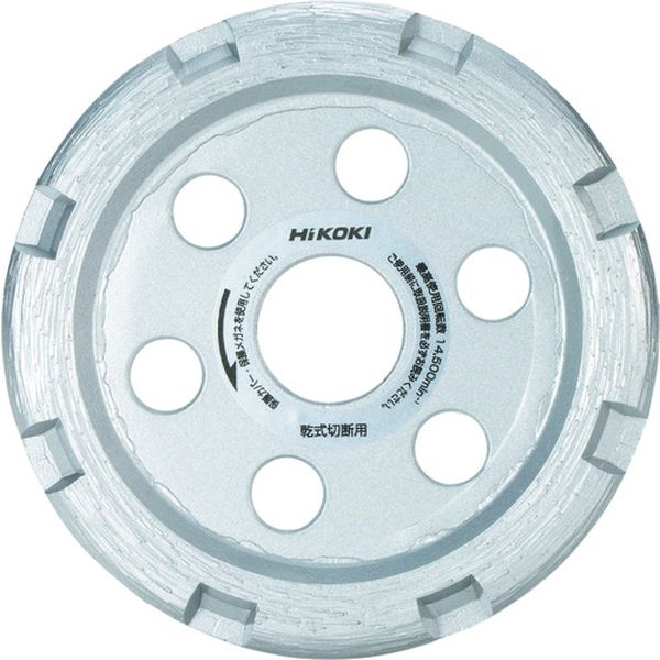 00370670 工機ホールディングス(株) HiKOKI ダイヤカッターU溝タイプ 90×10×20mm