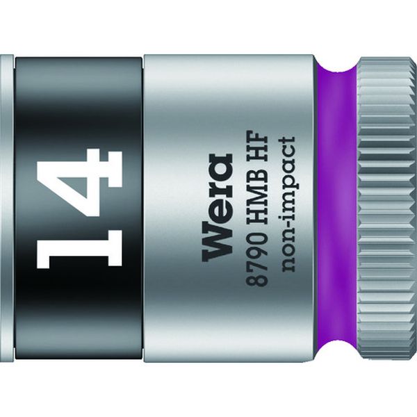 003748 125-6365 Wera社 Wera 8790 HMB HFソケット 3/8 14.0mm