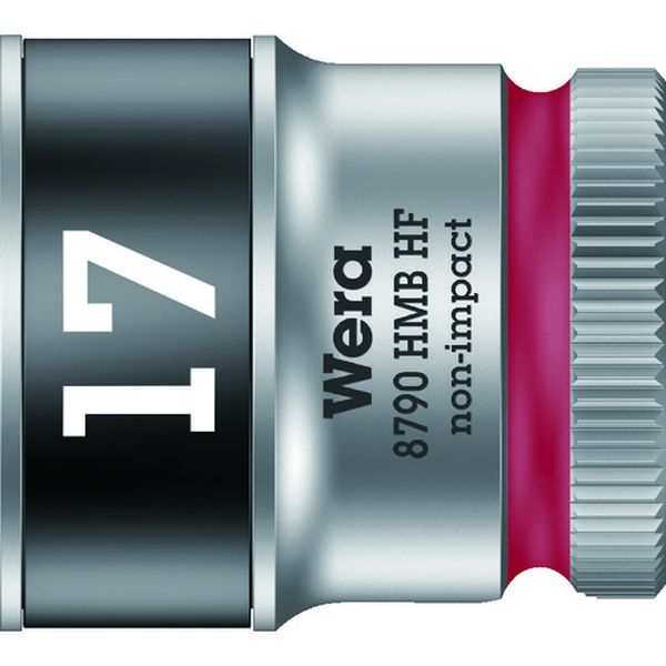 003751 125-6368 Wera社 Wera 8790 HMB HFソケット 3/8 17.0mm