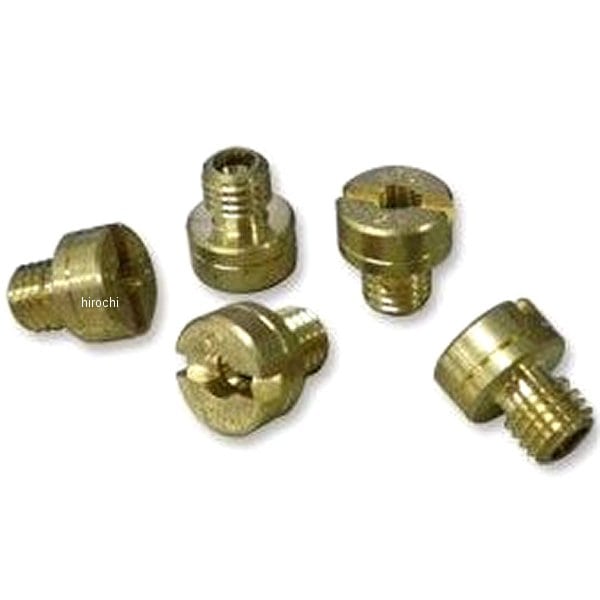 004-201 ガッツクローム HSRメインジェット 152.5番 1個入り