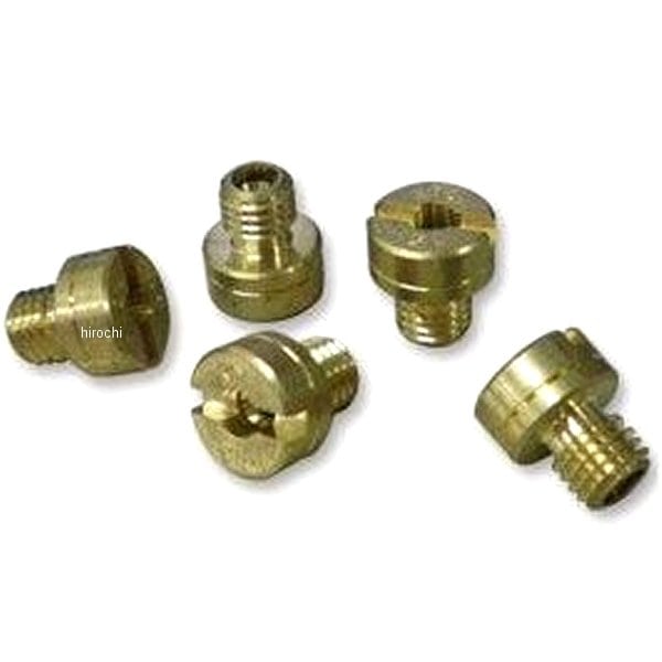 004-206 ガッツクローム HSRメインジェット 165番 1個入り