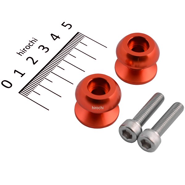 004006-14 ポッシュ POSH マシニングネットアンカー 6mm アルミ 2個入り ディープオレンジ