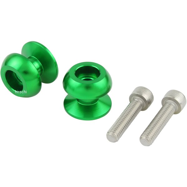 004006-28 ポッシュ POSH マシニングネットアンカー 6mm アルミ 2個入り ライムグリーン