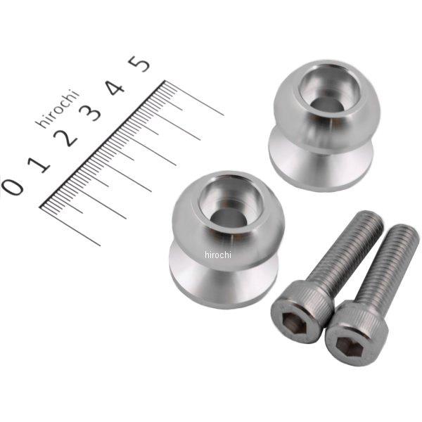 004012-03 ポッシュ POSH マシニングネットアンカー 8mm 2個入り シルバー