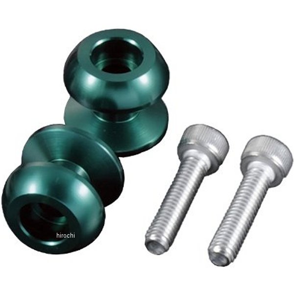 004012-08 ポッシュ POSH マシニングネットアンカー 8mm 2個入り ダークグリーン