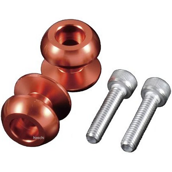 004012-14 ポッシュ POSH マシニングネットアンカー 8mm 2個入り ディープオレンジ