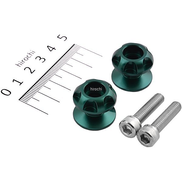 004016-08 ポッシュ POSH ネットアンカー NASAタイプ 6mm 2個入り ダークグリーン