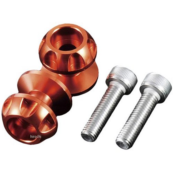 004022-14 ポッシュ POSH ネットアンカー NASAタイプ 8mm 2個入り ディープオレンジ