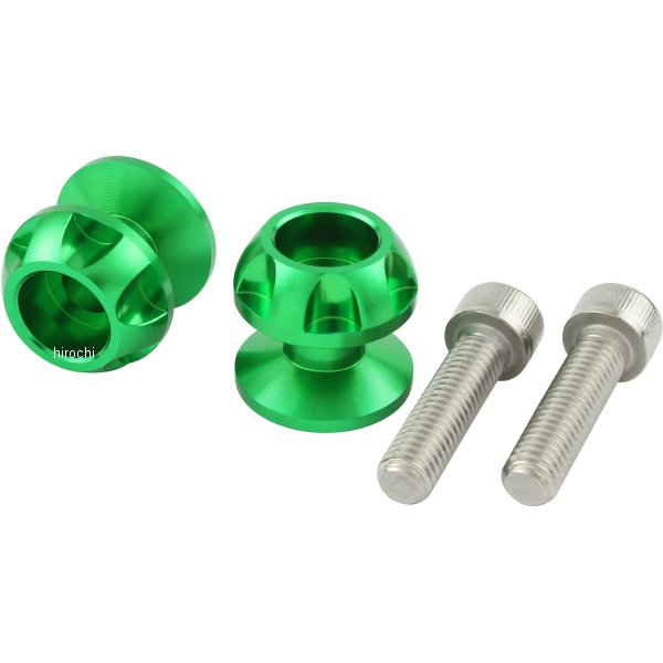 004022-28 ポッシュ POSH ネットアンカー NASAタイプ 8mm 2個入り ライムグリーン