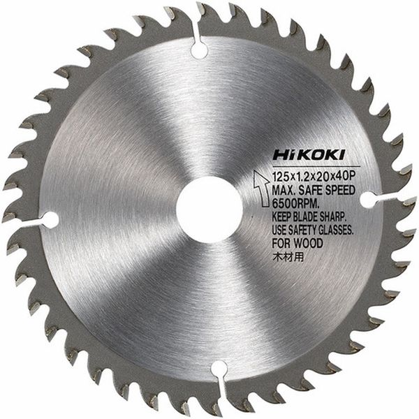 00402525 工機ホールディングス(株) HiKOKI 一般木材用チップソー 125X0.8X20MM 40山