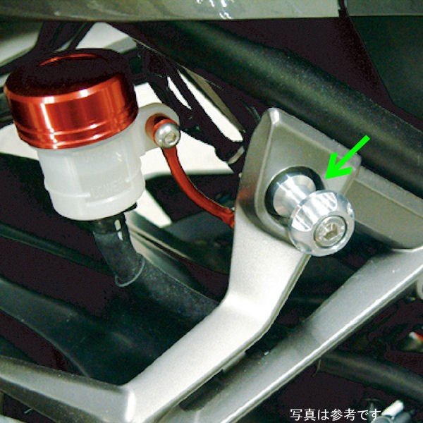 004032-05 ポッシュ POSH ロングネットアンカー NASAタイプ 8mm アルミ 2個入り ブルーベリー