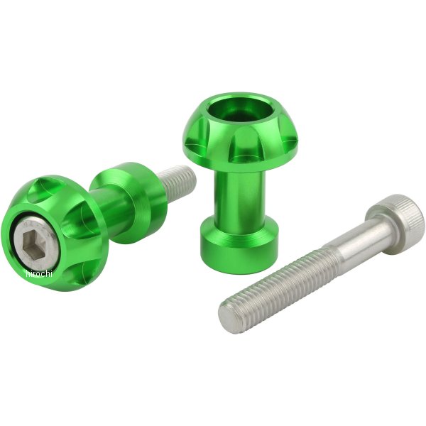 004032-28 ポッシュ POSH ロングネットアンカー NASAタイプ 8mm アルミ 2個入り ライムグリーン