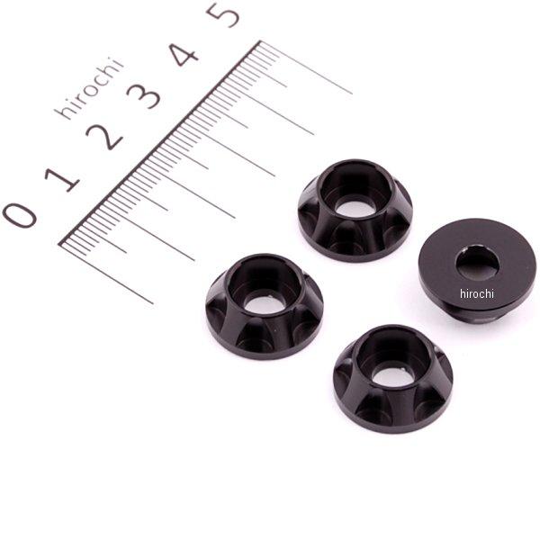 004086-06 ポッシュ POSH キャップホルダー NASAタイプ M6用 4個入り 黒