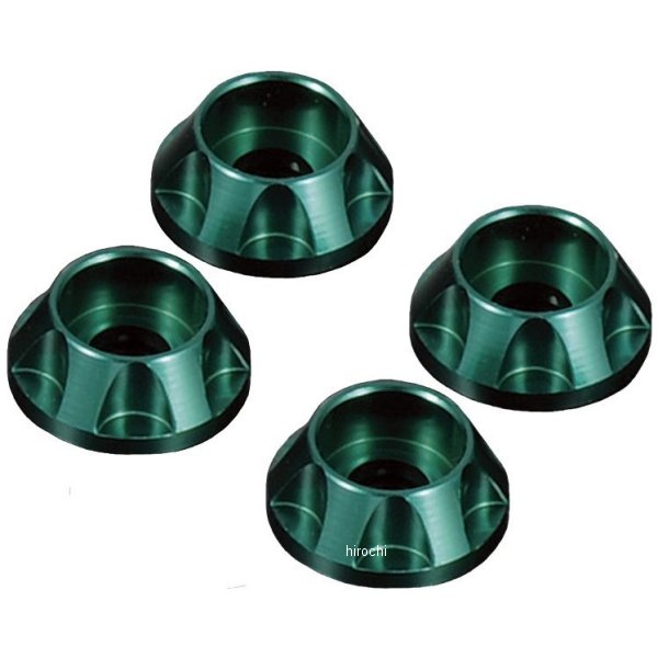 004086-08 ポッシュ POSH キャップホルダー NASAタイプ M6用 4個入り ダークグリーン