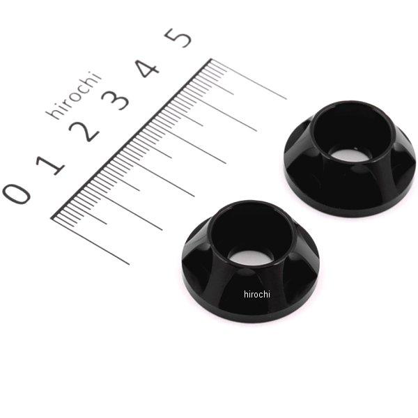 004088-06 ポッシュ POSH キャップホルダー NASAタイプ M8用 2個入り 黒