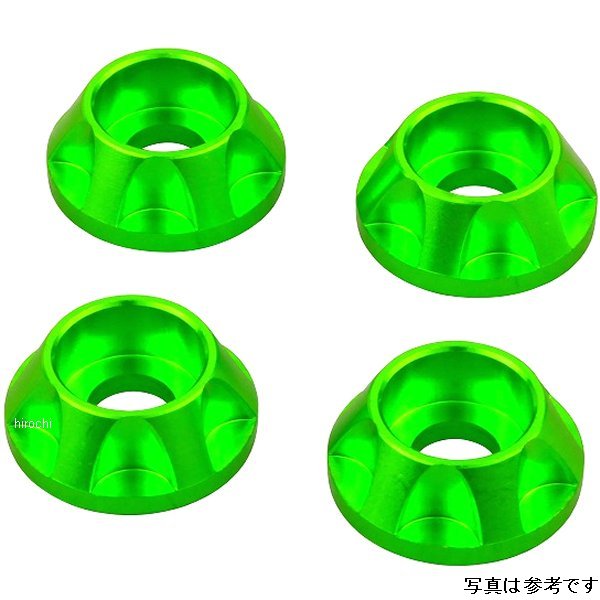 004088-28 ポッシュ POSH NASAタイプ キャップホルダー M8用 2個入り ライムグリーン