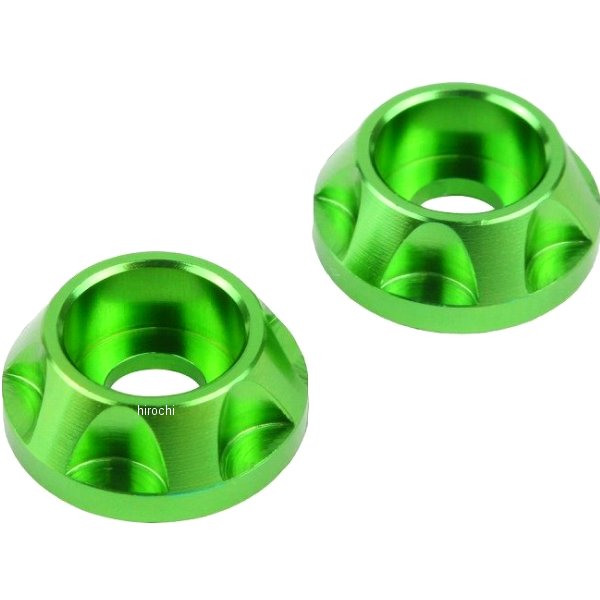 004285-28 ポッシュ POSH NASAタイプキャップホルダー ライムグリーン