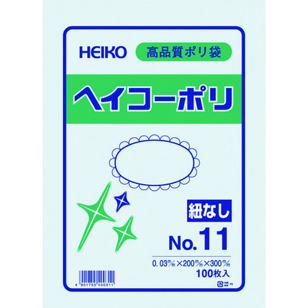 006611101 (株)シモジマ HEIKO ポリ規格袋 ヘイコーポリ 03 No.11 紐なし 100枚入り