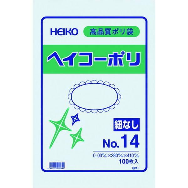 006611401 (株)シモジマ HEIKO ポリ規格袋 ヘイコーポリ 03 No.14 紐なし 100枚入り