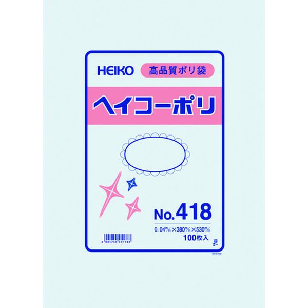 006618800 (株)シモジマ HEIKO ポリ規格袋 ヘイコーポリ No.418 紐なし 100枚入り