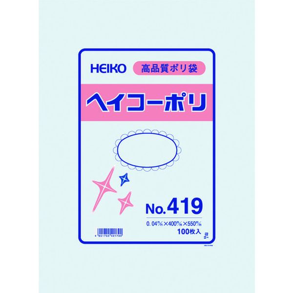 006618900 (株)シモジマ HEIKO ポリ規格袋 ヘイコーポリ No.419 紐なし 100枚入り