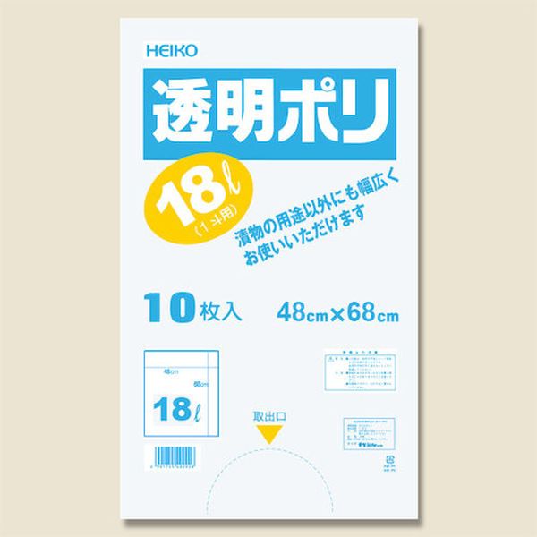 006677610 342-6576 (株)シモジマ HEIKO 透明ポリ 樽ポリ 18L 1斗用 10枚入り