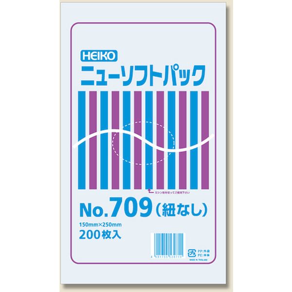 006694729 (株)シモジマ HEIKO 極薄HDポリ袋 ニューソフトパック No.709 紐なし 200枚入り