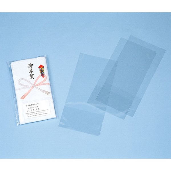 006719910 342-8175 (株)シモジマ HEIKO タオル用CPP 無地 ポケット付 100枚入り