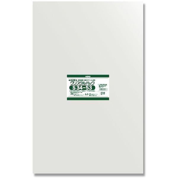 006748900 342-1837 (株)シモジマ HEIKO OPP袋 クリスタルパック S 34-53 50枚入り