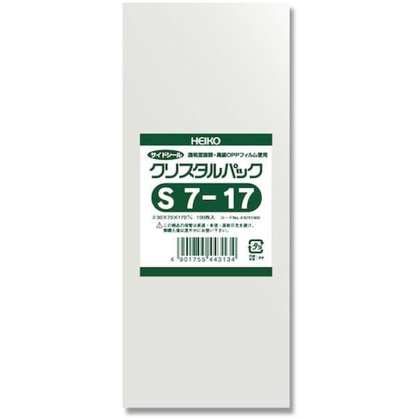 006751000 342-3427 (株)シモジマ HEIKO OPP袋 クリスタルパック S 7-17 100枚入り