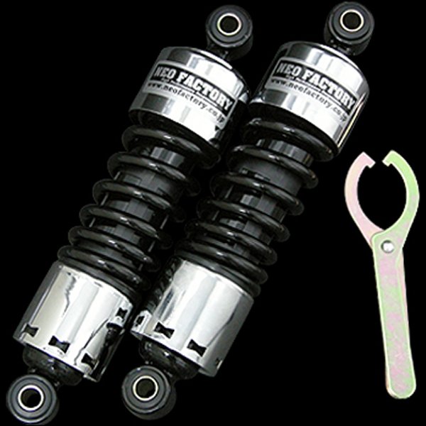 006887 ネオファクトリー 11インチ ショートショック 91年以降 ダイナ コントラストカラー