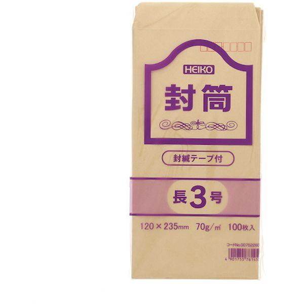 007522601 (株)シモジマ HEIKO 事務用クラフト封筒 長3 70g テープ付 郵便番号枠あり 100枚入り