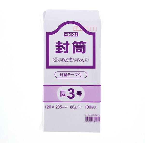 007524110 (株)シモジマ HEIKO 事務用ケント封筒 長3 80g テープ付 郵便番号枠あり 100枚入り