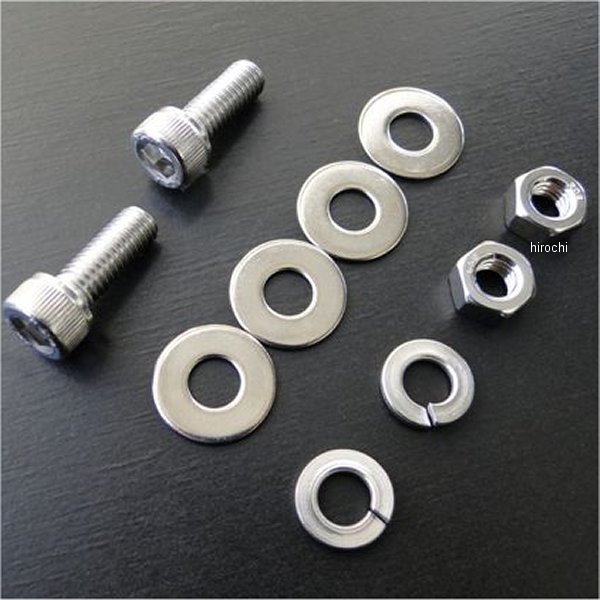 0076 ビーアールシー BRC ナンバープレート固定用ステンレスボルト(2本) キャップボルト ゼファー400、ゼファーχ