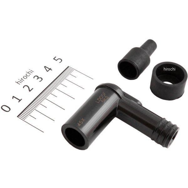 LD05F-BK 8363 NGK キャップ 黒