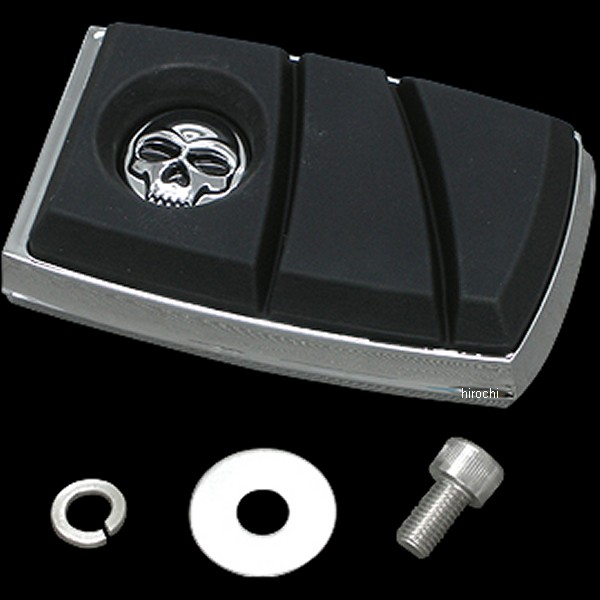 4406 クリアキン Kuryakyn ゾンビ ブレーキペダル カバー FLソフテイル、ツーリング